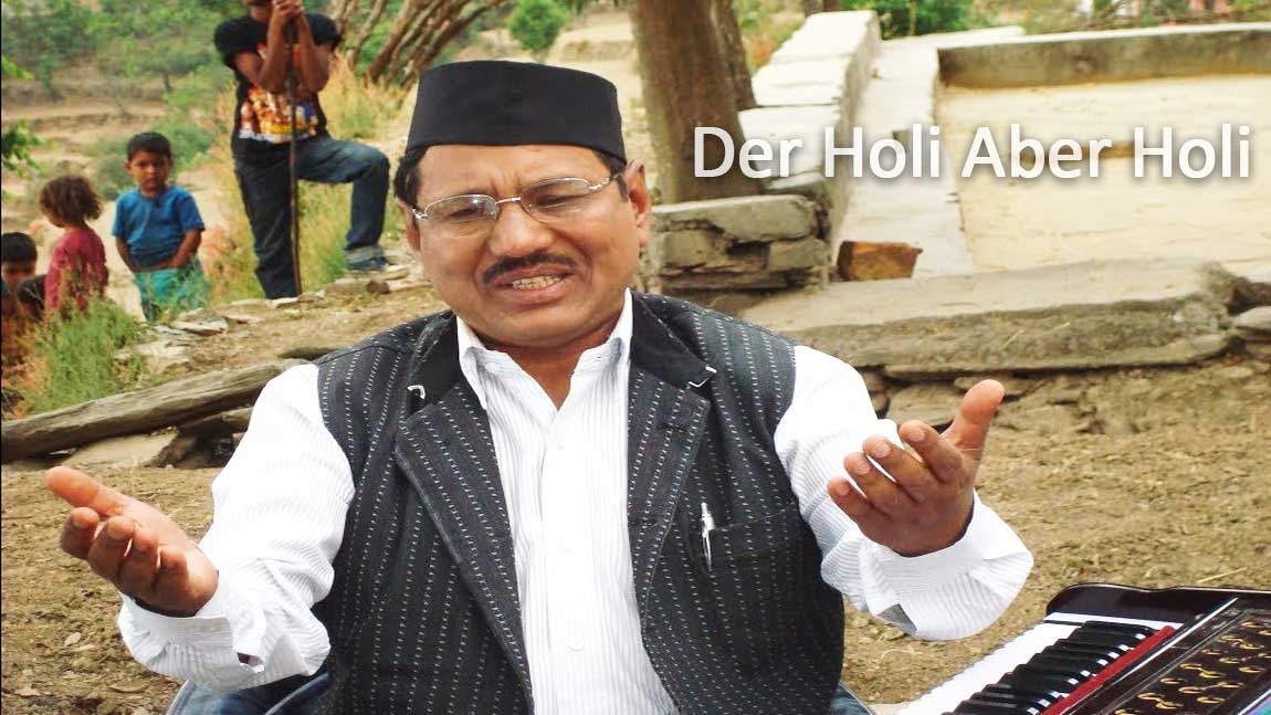 Der_Holi_Aber_Holi Uttarakhand