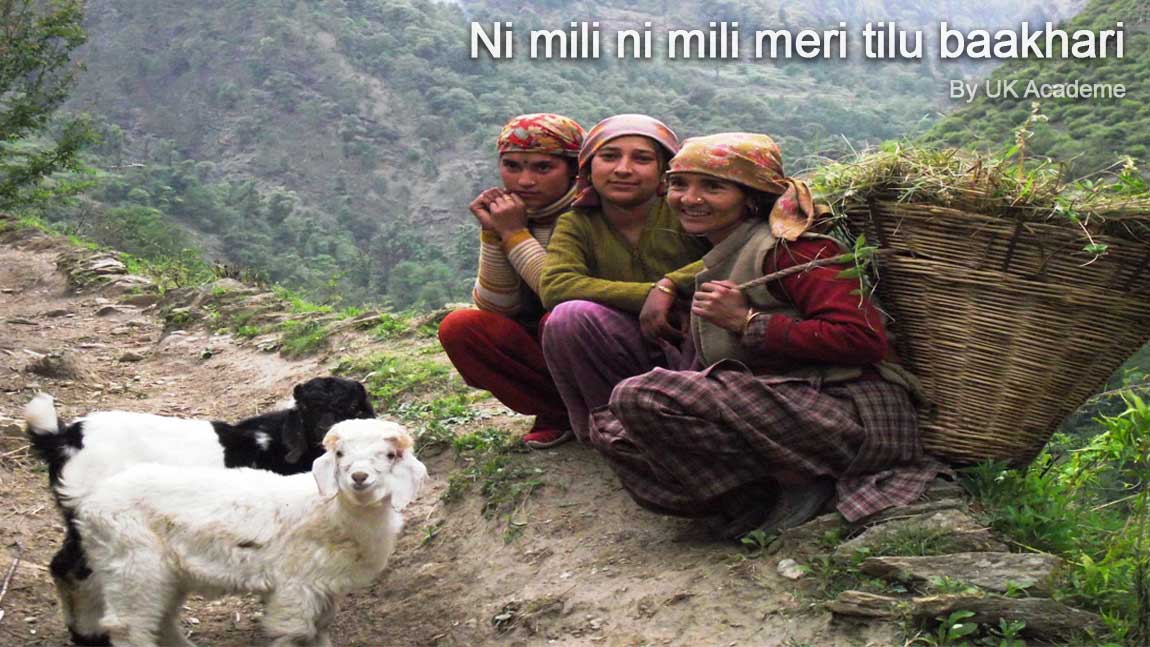 Ni_Mili_Ni_Mili_Meri_Tilu_Baakhari Uttarakhand