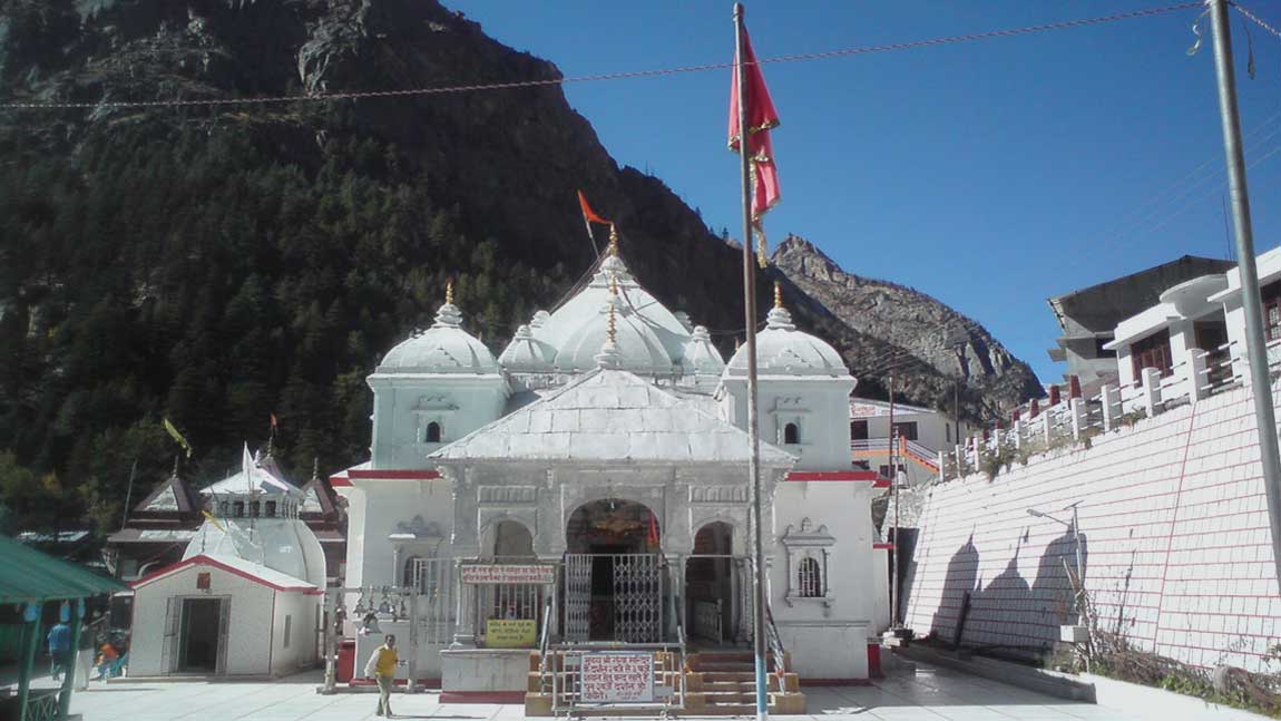 Gangotri UK Academe