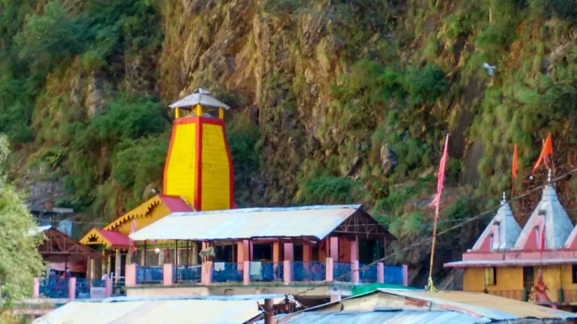 Yamunotri UK Academe